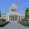 相続登記の義務化の法案が成立【相続専門司法書士監修】