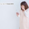 Thumbnail of related posts 026