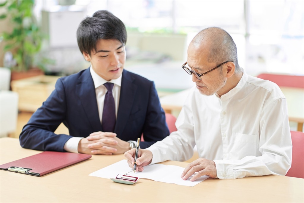 遺言の相談